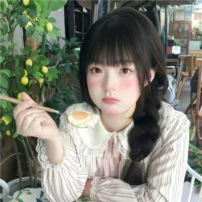 原罪